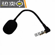 3.5mm直插式外接語(yǔ)音麥克風(fēng)電腦音響音箱耳機迷你小話(huà)筒拔插外接 3.5MM三級彎頭麥克風(fēng)