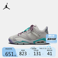 Jordan耐克AJ 6男女籃球鞋氣墊輕盈穩(wěn)定耐磨回彈實(shí)戰(zhàn)運(yùn)動(dòng)鞋 FV5451-001