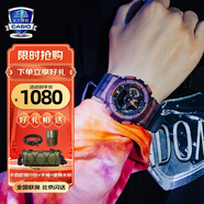 卡西歐（CASIO）手表男G-SHOCK系列防水防震運(yùn)動(dòng)戶外石英表生日禮物情人節(jié)送人 GA-110LS-1A冰電之韌