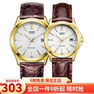 卡西歐(CASIO)對(duì)表 皮帶簡約百搭情侶手表一對(duì) MTP-1183Q-7A LTP-1183Q-7A