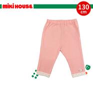 MIKIHOUSE 兒童休閑小兔蕾絲打底9分褲粉色 130cm