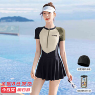 梵迪拉（F.DYRAA）泳衣女款泡溫泉保守連體游泳衣遮肚顯瘦游泳三件套13002咖色XL