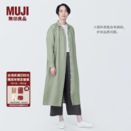 無印良品（MUJI）女式 麻水洗長袖襯衫連衣裙 女裝長款裙子早秋漢麻襯衫裙BC2JKA4S 淺綠色 L 165/88A
