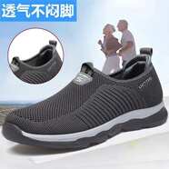 拾映老北京布鞋男款夏季休閑透氣爸爸鞋中老年人防滑軟底一腳蹬網(wǎng)面鞋 春秋男款灰色 42