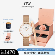 丹尼爾惠靈頓（DanielWellington）DW手表女士28mm簡(jiǎn)約白盤(pán)歐美腕表節(jié)日禮物DW00100219+DW00400003