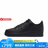 耐克Nike男鞋空軍一號黑武士Air Force1 AF1復(fù)古低幫休閑板鞋 CW2288-001 42