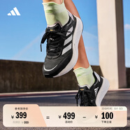adidas ADIZERO BOSTON 10訓(xùn)練備賽馬拉松輕盈玻纖柱跑鞋阿迪達(dá)斯 黑/白（女款）H67515     38