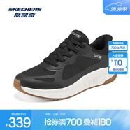 斯凱奇（Skechers）男士休閑運(yùn)動(dòng)鞋118423 黑色/BLK 41