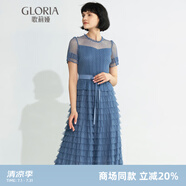 歌莉婭新年紅品連衣裙女氣質(zhì)蛋糕裙a字網(wǎng)紗長(zhǎng)裙高級(jí)感小黑裙194K4BBI0 U09灰藍(lán) F
