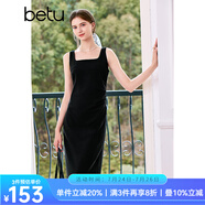 百圖betu女裝夏季新款連衣裙方領(lǐng)不對稱收褶設(shè)計(jì)吊帶裙女2407T77 黑色 S