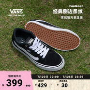 VANS范斯官方 Faulkner酷感黑美式經(jīng)典薄絨男鞋板鞋 黑色 42.5