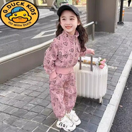 G.DUCKKIDS兒童套裝2025春秋新款女童春裝裝網(wǎng)紅洋氣運動(dòng)寶寶春季時(shí)髦炸街兩 粉色 110