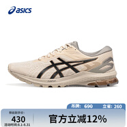 亞瑟士ASICS男子穩(wěn)定支撐跑鞋 GT-1000 10 棕色/黑色41.5