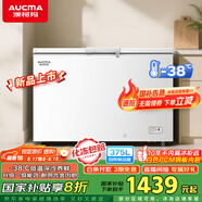 澳柯瑪（AUCMA）375升家用冰柜 臥式冷柜雪糕柜 冷藏柜冷凍柜轉(zhuǎn)換冷柜 頂開一級能效大容量臥式冰箱 BC/BD-375HNE