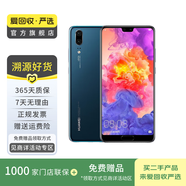 華為 HUAWEI P20 安卓智能 老人機 備用機 二手手機 寶石藍 6G+64G