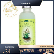 韓伊 COE【官方】蘆薈膠源嫩膚爽膚水160ml 柔膚水補水保濕滋潤清潔化 柔膚水（適合中干.干性皮膚）