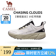 駱駝（CAMEL）【追云】運動鞋男新款男鞋跑步鞋情侶慢跑鞋男士休閑鞋 CD122C7713A，云白/黑色，男款 39
