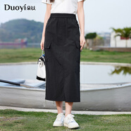 朵以（Duoyi）夏休閑減齡工裝裙顯瘦后開衩愛心抽繩高腰半身裙 黑色 S