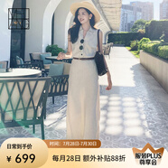 美洋（MEIYANG）修容亞麻polo連衣裙【尤萊特穿搭】法式度假背心裙短袖顯瘦長裙女 燕麥色（背心常規(guī)版） M