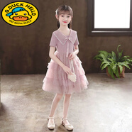 G.duck女童連衣裙2025新款夏季洋氣公主裙子時(shí)髦潮流小女孩夏天短袖紗裙 粉色 130 適合120cm左右身高