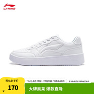 李寧（LI-NING）元寶元?dú)獍逍信閭H款簡約增高經(jīng)典休閑鞋拼色小白鞋運(yùn)動鞋 標(biāo)準(zhǔn)白(339男款)-6 41