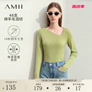 AMII2024早秋新款簡約通勤風(fēng)不對稱斜V領(lǐng)長袖毛衣女修身12423001 牛油果綠 165/88A/L
