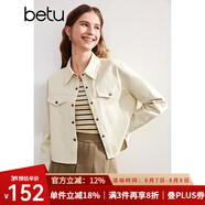 百圖betu女裝秋季新款短外套翻領(lǐng)短款百搭純棉牛仔外套女2408T54 杏色 XS