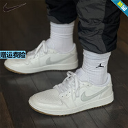 耐克（NIKE）籃球鞋男鞋AirJordan1AJ1灰藍(lán)白休閑中幫板鞋運(yùn)動(dòng)鞋 潮品 DD9315-111白色 40.5