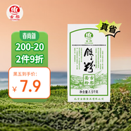 古船餃子粉3斤餃子專(zhuān)用粉 特制餃子 餛飩云吞面粉 優(yōu)質(zhì)小麥粉