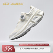 安踏冠軍榮耀3跑鞋BOA氮科技防潑水男女氮科技運動跑鞋112535538A 【女款】紙莎白/數(shù)字霧灰-2 36