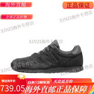 NEW BALANCE NB520系列男女復(fù)古黑武士麂皮休閑運(yùn)動(dòng)跑步鞋 U520BC 黑武士U520BC 38