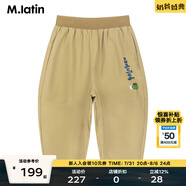 馬·拉?。∕.Latin）【牛仔神褲】馬拉丁童裝褲子25夏新款趣味螞蟻印花牛仔褲 卡其（七分褲） 120