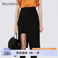 MeetMetro瑪依爾不規(guī)則半身裙女2025春秋裝新款高腰開叉A字裙 黑色【現(xiàn)貨閃電發(fā)】 M