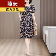 葭安【特價(jià)撿漏】真絲連衣裙女中老年大碼碎花真絲女夏裝新款多歲中年 花滿(mǎn)溪黑(款) XL (110-120斤)