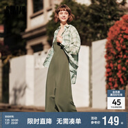 森馬連衣裙女中長款格子襯衫修身吊帶裙夏氣質兩件套107424114004