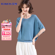 羅蒙（ROMON）桑蠶絲蝙蝠衫短袖t恤女夏季新款時(shí)尚大碼寬松短款冰 絲針織衫上衣 湖藍色 4XL155-170斤 均碼