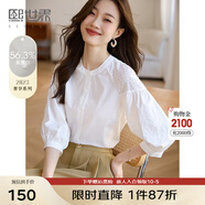 熙世界白色天絲襯衫女2025春季新款獨特別致繡花七分袖襯衣上衣七夕禮物 精致白 M