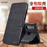 ALIVO 適用華為nova4手機(jī)殼nova3i保護(hù)皮套3e翻蓋nova3E防摔全包軟殼硅膠男女3I 【nova 4】釉木黑+鋼化膜