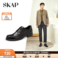 圣伽步（Skap）皮鞋男士商務(wù)休閑德比軟底正裝鞋 黑色 41