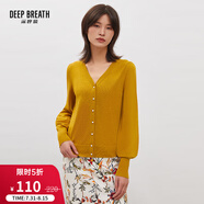 深呼吸DEEP BREATH女裝V領(lǐng)泡泡袖純羊毛針織開(kāi)衫外套A400486 姜黃 XS (1碼)