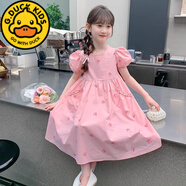 G.DUCKKIDS女童連衣裙夏裝2025新款洋氣兒童夏季公主裙女孩夏款網(wǎng)紅休閑裙子 粉色 150 cm 建議身高140-150cm9-10
