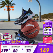 安踏童鞋兒童運(yùn)動(dòng)鞋籃球鞋男鞋2025年秋季減震季中大童跑步鞋專業(yè)球鞋 【試煉】黑/地平藍(lán)1102-4 39 碼