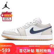 Jordan男子休閑鞋喬丹AJ1 JORDAN 1 運(yùn)動鞋553558-146灰白40.5