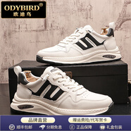 歐迪鳥(niǎo)新款透氣牛皮運動(dòng)鞋一腳蹬男鞋防滑防臭輕便皮鞋真皮軟底正版跑步 白黑-標準版 41