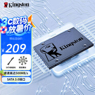 金士頓（Kingston）SSD固態(tài)硬盤(pán) SATA3.0接口 A400系列筆記本臺(tái)式機(jī)硬盤(pán) A400 SATA 經(jīng)典傳承 240G非256G