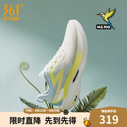 361度跑鞋男鞋【飛燃2ET】馬拉松專業(yè)競速訓(xùn)練鞋運(yùn)動(dòng)鞋IP MIRO 37