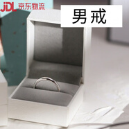 VAN OCEAN ANNORA不掉色S999足銀定制情侶對(duì)戒純銀一對(duì)男女光面極簡(jiǎn)素圈禮物 999足銀(男戒)-可調(diào)節(jié)對(duì)戒-首飾