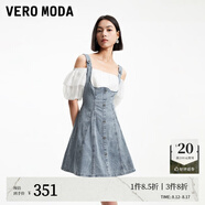 VEROMODA連衣裙夏季甜美拼接假兩件露肩后拉鏈A擺324242020 J38淺牛仔藍色 短款 M