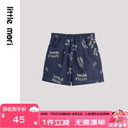little moriLittle mori小森林寶寶休閑時(shí)尚短褲兒童中小童牛仔短褲 藏青色 100 cm
