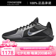 耐克（NIKE）Sabrina2COLOURVISION籃球鞋黑FZ1517-001 黑色 女款/FZ1517-001 40.5